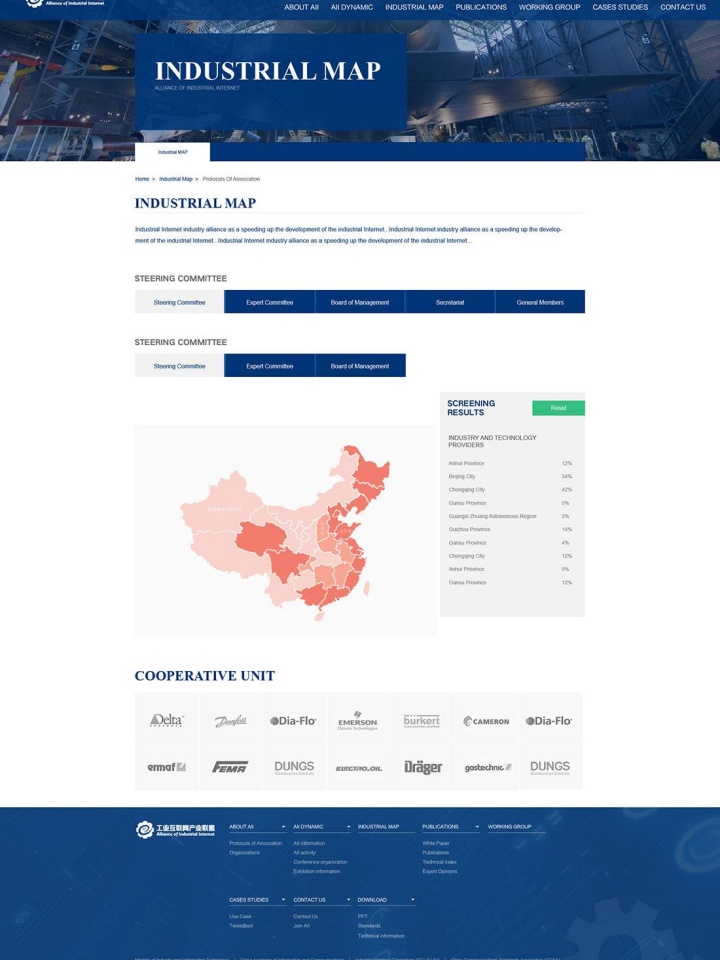 杭州科潔環(huán)?？萍加邢薰?深冷空分、VPSA制氧裝置、壓縮氧氣凈化設(shè)備、PSA制氮、氧裝置