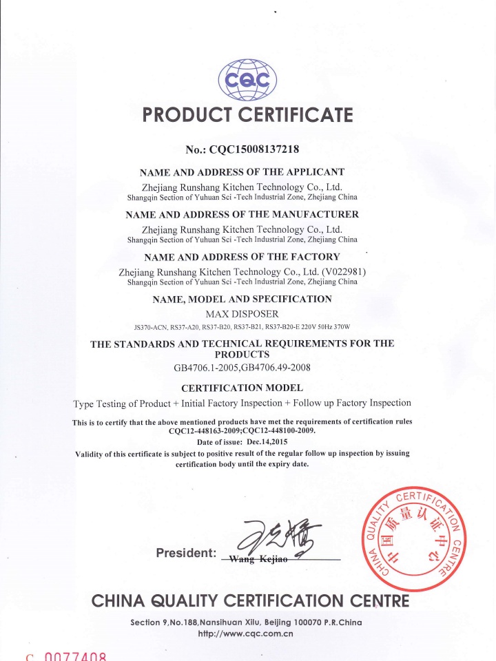 杭州科潔環(huán)?？萍加邢薰?深冷空分、VPSA制氧裝置、壓縮氧氣凈化設(shè)備、PSA制氮、氧裝置